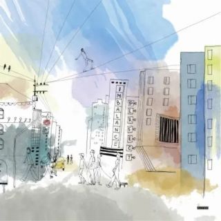  - Aztek Perfect Imbalance LP